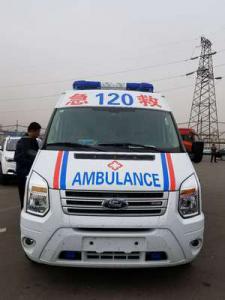 青龙满族自治县跨省长途